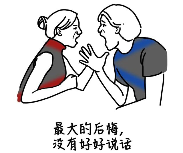 24.png